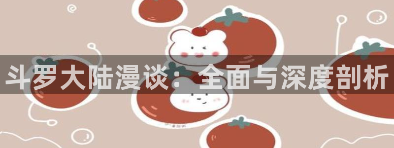 五一漫画在线免费观看